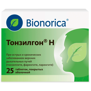 Купить  Хофитол 30 шт таблетки покрытые оболочкой