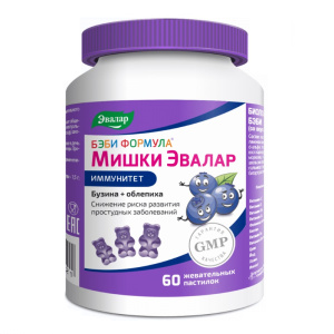 Купить  Бэби Формула Мишки 60 шт пастилки жевательные иммунитет