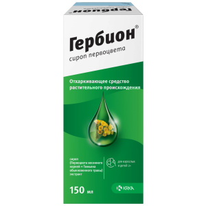 Купить  Гербион Первоцвет сироп 150мл