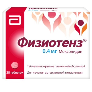 Физиотенз таб ппо 0,4мг №28