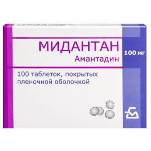 Купить  Мидантан 100 мг 100 шт таблетки покрытые пленочной оболочкой