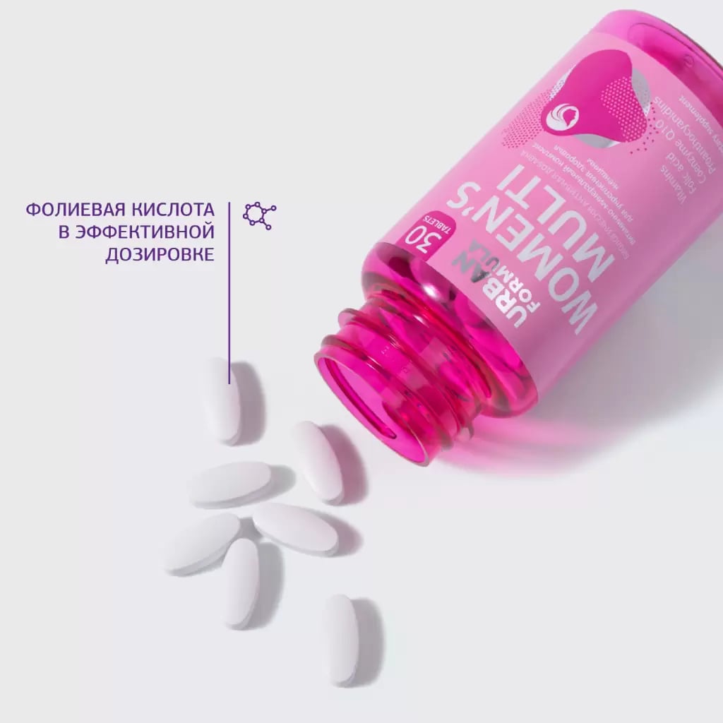 Купить Urban Formula Women's Multi/ Вуменс Мульти таблетки массой 1250 мг 30 шт