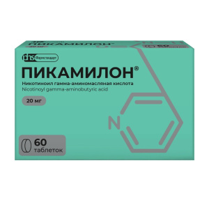 Купить  Пикамилон 20 мг 60 шт таблетки