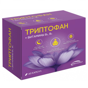 Купить  Триптофан 60 шт капсулы