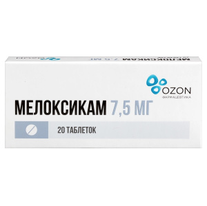 Купить  Мелоксикам таблетки 7,5мг №20