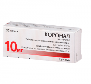 Коронал таб ппо 10мг №30