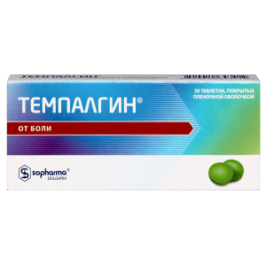 Купить  Темпалгин таблетки ппо №20