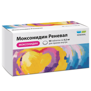 Купить  Моксонидин Реневал 200 мкг 90 таблетки покрытые пленочной оболочкой