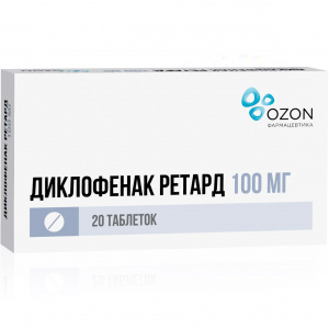 Купить  Диклофенак Ретард таб по кишечнораств пролонг 100мг №20
