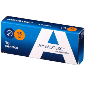 Купить  Амелотекс таблетки 15мг №10