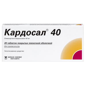 Купить  Кардосал 40 40 мг 28 шт таблетки покрытые пленочной оболочкой
