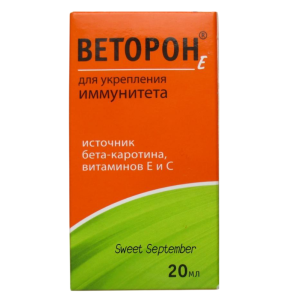 Купить  Веторон Е р-р д/внутр примен фл-кап 20мл