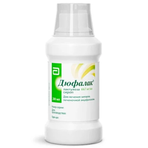 Купить  Дюфалак сироп 200 мл