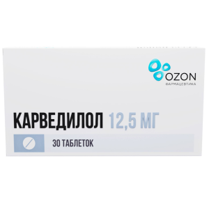 Купить  Карведилол таблетки 12,5мг №30