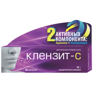 Купить  Клензит С гель 0,1% 30г