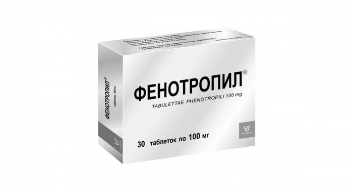 Фенотропил: инструкция по применению и цена Фенотропил: инструкция по применению и цена