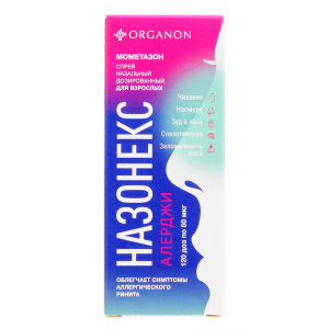 Купить  Назонекс Аллерджи спрей наз доз 50мкг/доз 120ДОЗ 18г
