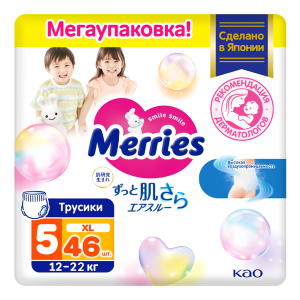 Купить  Merries 46 шт трусики-подгузники размер XL (12-22 кг)