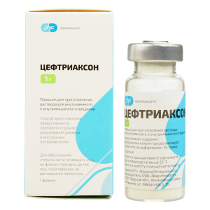 Купить  Цефтриаксон пор д/р-ра д/в/в и в/м введ фл 1г №1