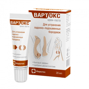 Вартокс, крем-паста 20мл от подошвенных бородавок Купить Вартокс, крем-паста 20мл от подошвенных бородавок