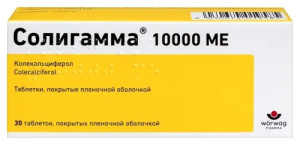 Купить  Солигамма таб ппо 10000МЕ №30