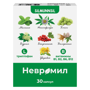 Купить  Невромил 30 шт капсулы
