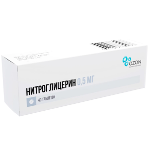 Купить  Нитроглицерин таб подъязычн 0,5мг №40