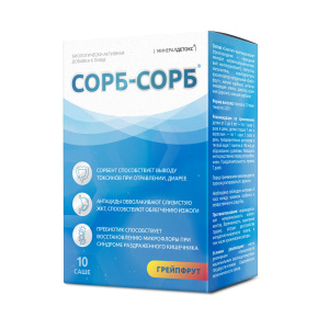 Купить  Минерал Детокс Сорб-Сорб пор саше №10 грейпфрут