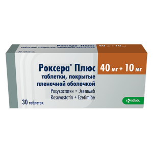 Роксера Плюс таб ппо 40мг+10мг №30 Купить Роксера Плюс таб ппо 40мг+10мг №30