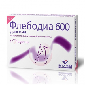 Флебодиа таблетки по 600мг №15