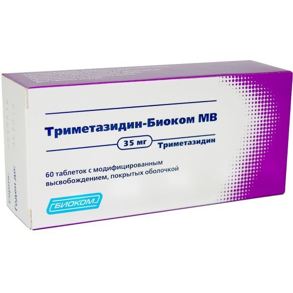 Купить Триметазидин-Биоком МВ таблетки модиф высвоб 35мг №60