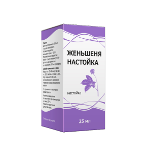 Купить  Женьшеня 25 мл настойка