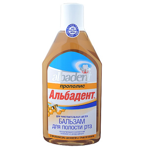 Аlbadent бальзам д/полости рта 400мл прополис Купить Аlbadent бальзам д/полости рта 400мл прополис