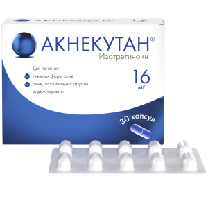 Купить  Акнекутан капс 16мг №30