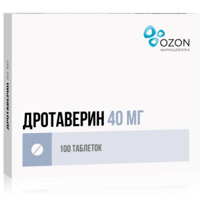 Купить  Дротаверин таб 40мг №100