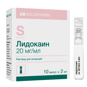 Купить  Лидокаин раствор д/инъекций 2% ампула 2мл №10