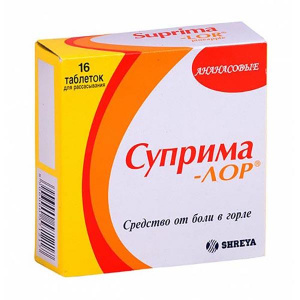 Купить  Суприма-Лор ананас таблетки д/рассас №16