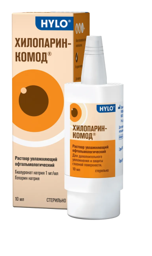 Хилопарин-Комод раствор офтальм увл 10мл Купить Хилопарин-Комод раствор офтальм увл 10мл