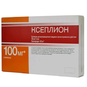 Купить  Ксеплион 100 мг/1 мл 1 шт шприц суспензия для внутримышечного введения пролонгированного действия