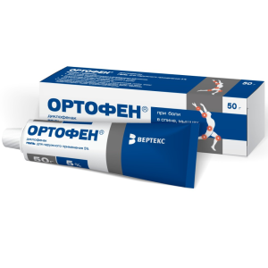Купить  Ортофен гель для наружного применения 5% 50г