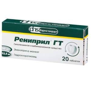 Купить  Рениприл ГТ 20 шт таблетки