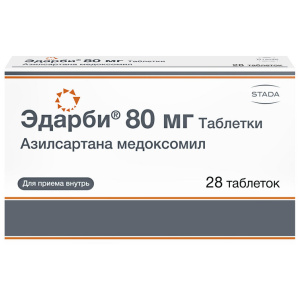 Купить  Эдарби таб 80мг №28