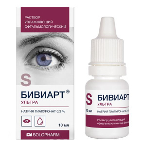 Купить  Бивиарт Ультра увлажн офтальм р-р 0,3% 10мл