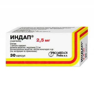 Купить  Индап капс 2,5мг №30