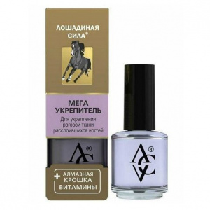 Лошадиная сила, мега укр д/ногтей 17мл Купить Лошадиная сила, мега укр д/ногтей 17мл