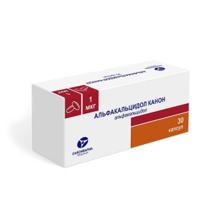 Альфакальцидол Канон капс 1мкг №30 Купить Альфакальцидол Канон капс 1мкг №30