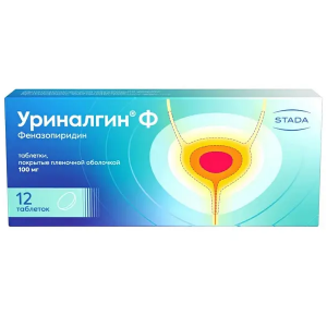 Купить  Уриналгин Ф таб ппо 100мг №12