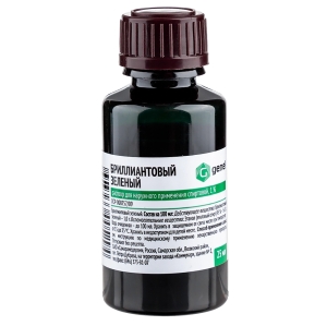 Бриллиантовый Зеленый 1 % 25 мл 1 шт раствор для наружного применения спиртовой полиэтиленовый флакон