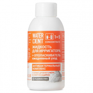 Waterdent Жидкость для ирригатора/Ополаскиватель для полости рта Антибактериальный комплекс 100 мл Купить Waterdent Жидкость для ирригатора/Ополаскиватель для полости рта Антибактериальный комплекс 100 мл