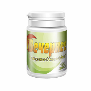 Купить  Вечернее Валериана+Хмель+Мята драже 200мг №120